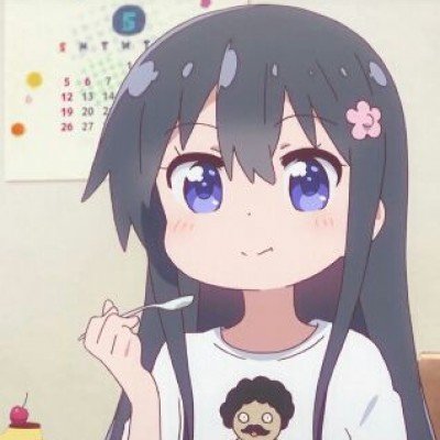 凤凰男